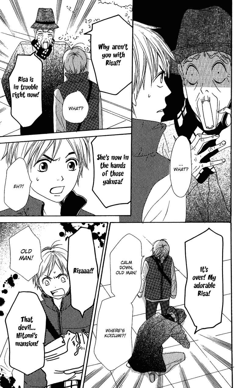 Page 29 Chapter 53 Lovely★Complex