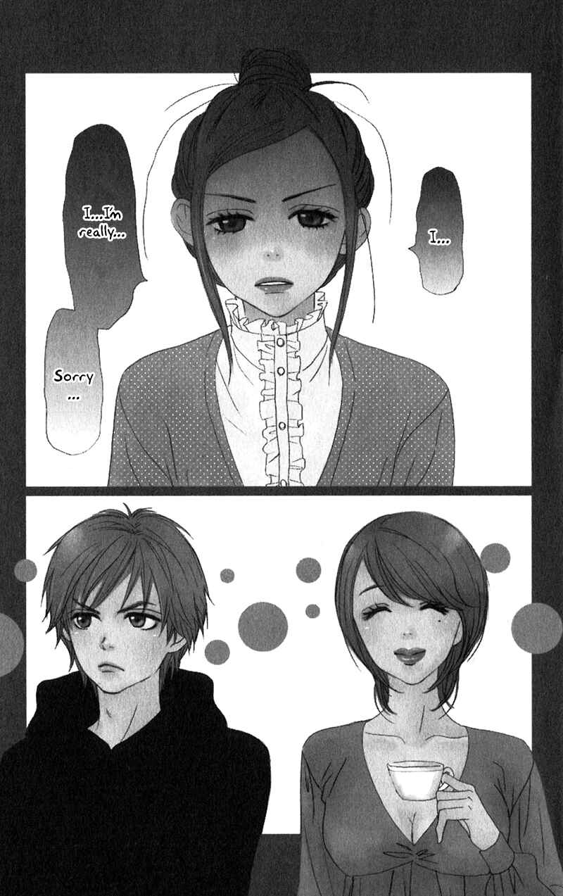 Page 3 Chapter 53 Lovely★Complex