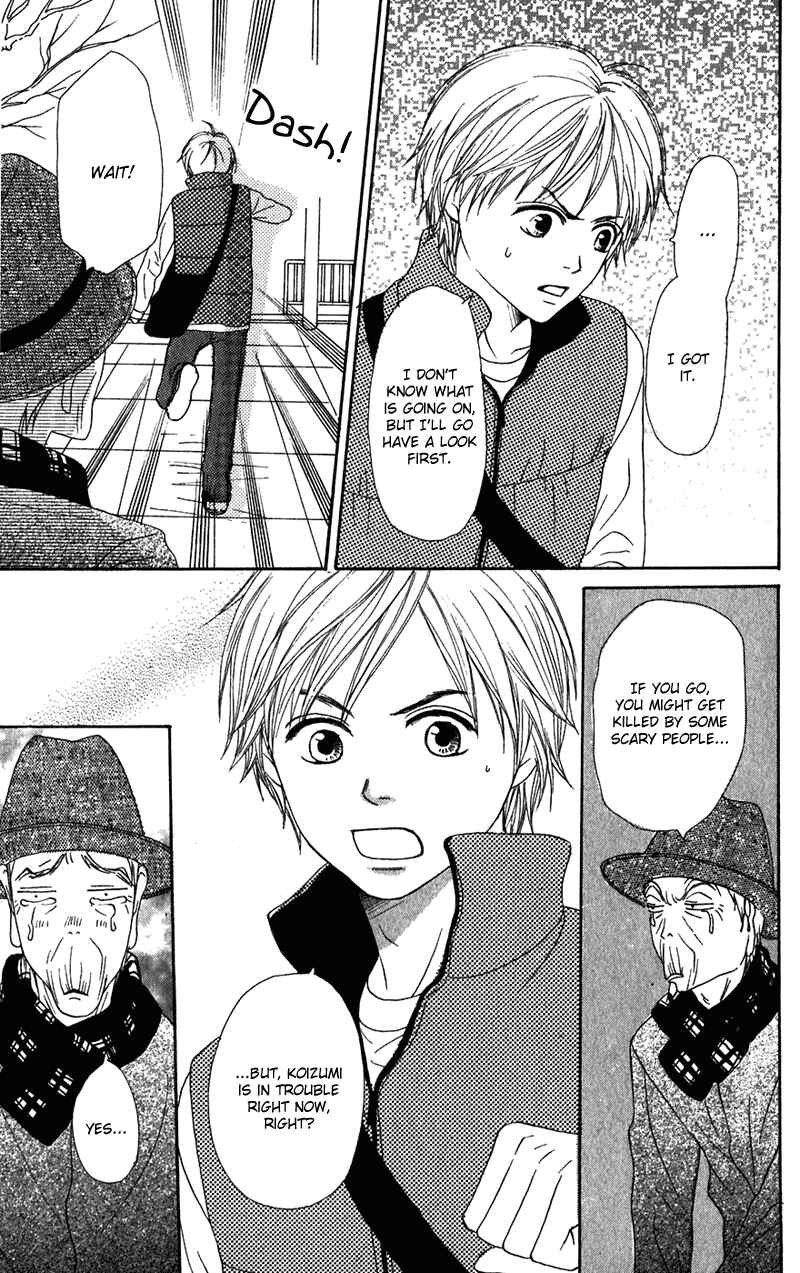 Page 31 Chapter 53 Lovely★Complex