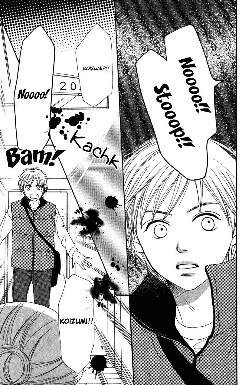 Page 33 Chapter 53 Lovely★Complex