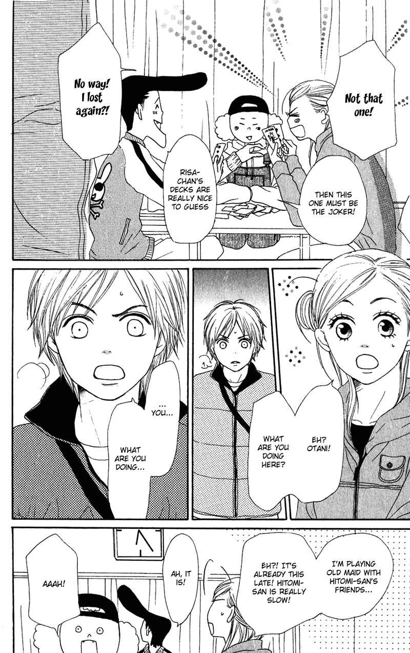 Page 34 Chapter 53 Lovely★Complex