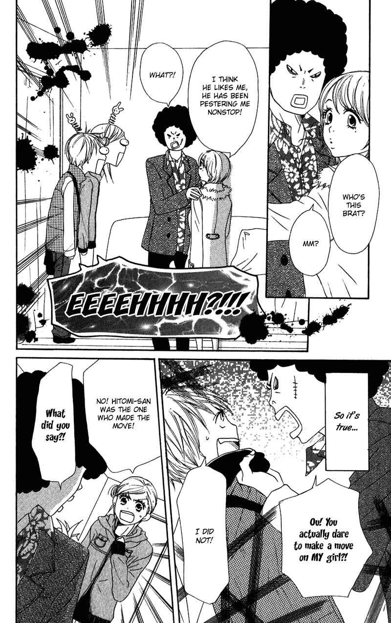 Page 40 Chapter 53 Lovely★Complex