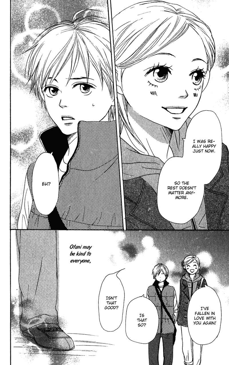 Page 46 Chapter 53 Lovely★Complex