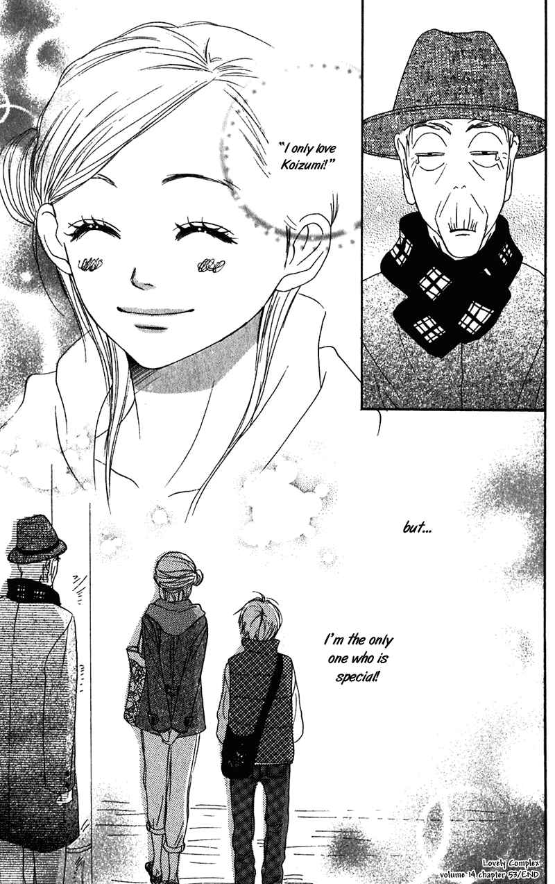 Page 47 Chapter 53 Lovely★Complex