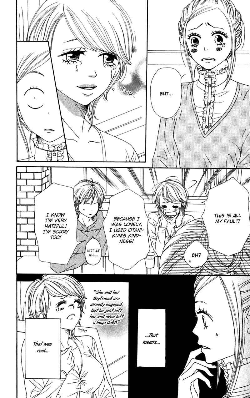 Page 6 Chapter 53 Lovely★Complex