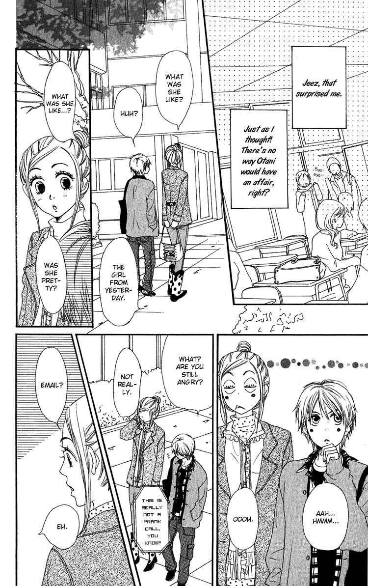 Page 10 Chapter 51 Lovely★Complex