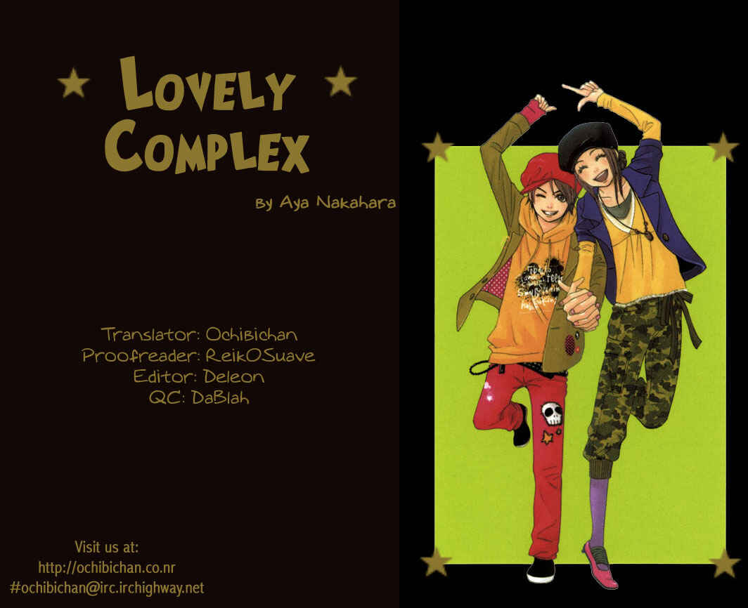 Page 2 Chapter 51 Lovely★Complex