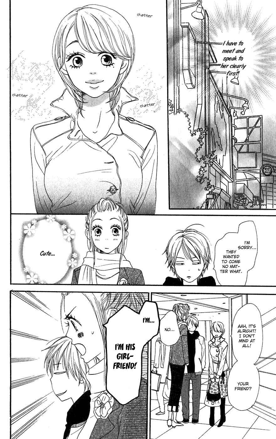 Page 20 Chapter 51 Lovely★Complex