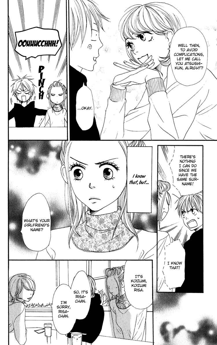 Page 24 Chapter 51 Lovely★Complex