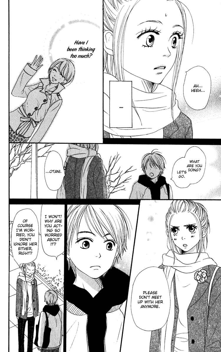 Page 28 Chapter 51 Lovely★Complex