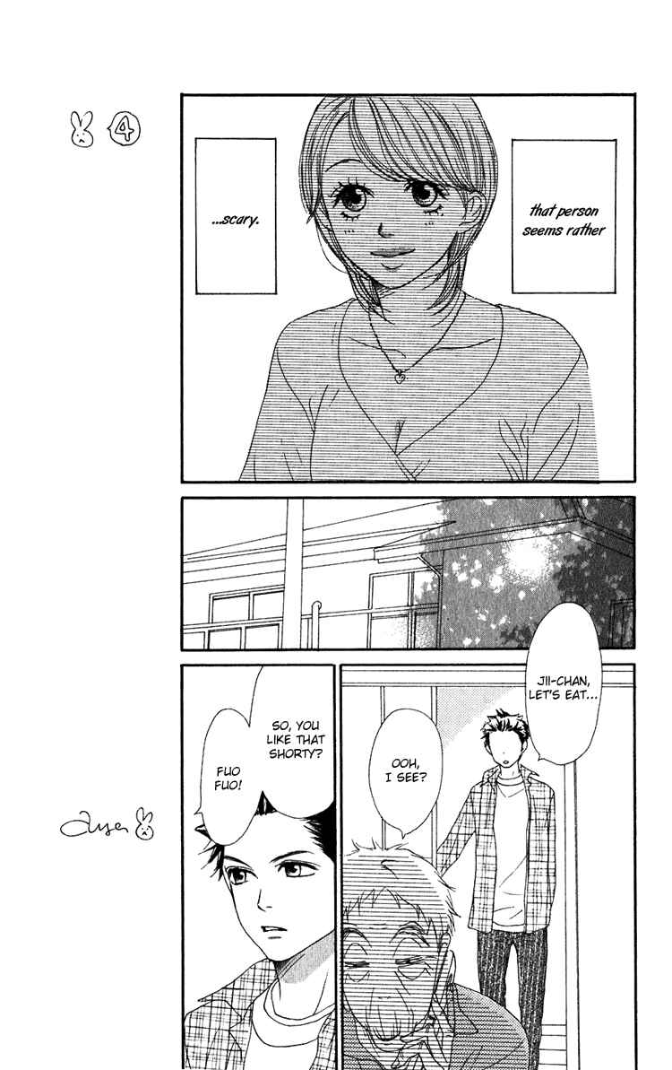 Page 31 Chapter 51 Lovely★Complex