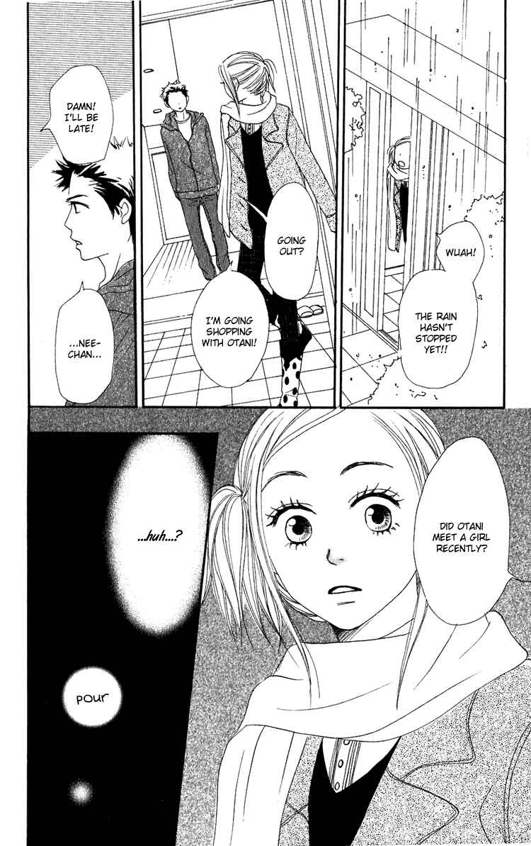 Page 34 Chapter 51 Lovely★Complex