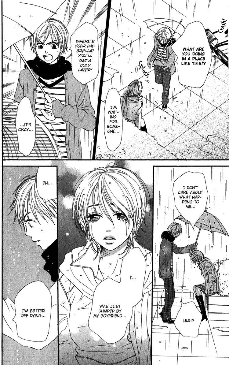 Page 36 Chapter 51 Lovely★Complex