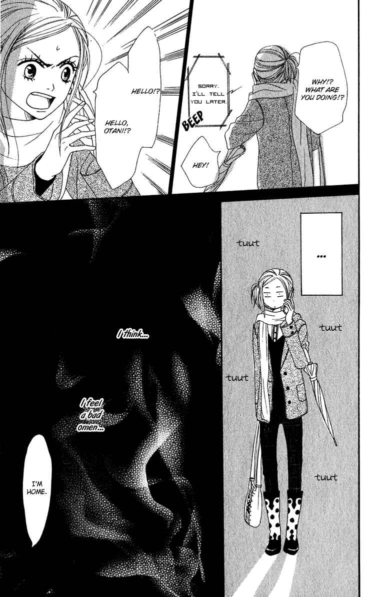 Page 39 Chapter 51 Lovely★Complex