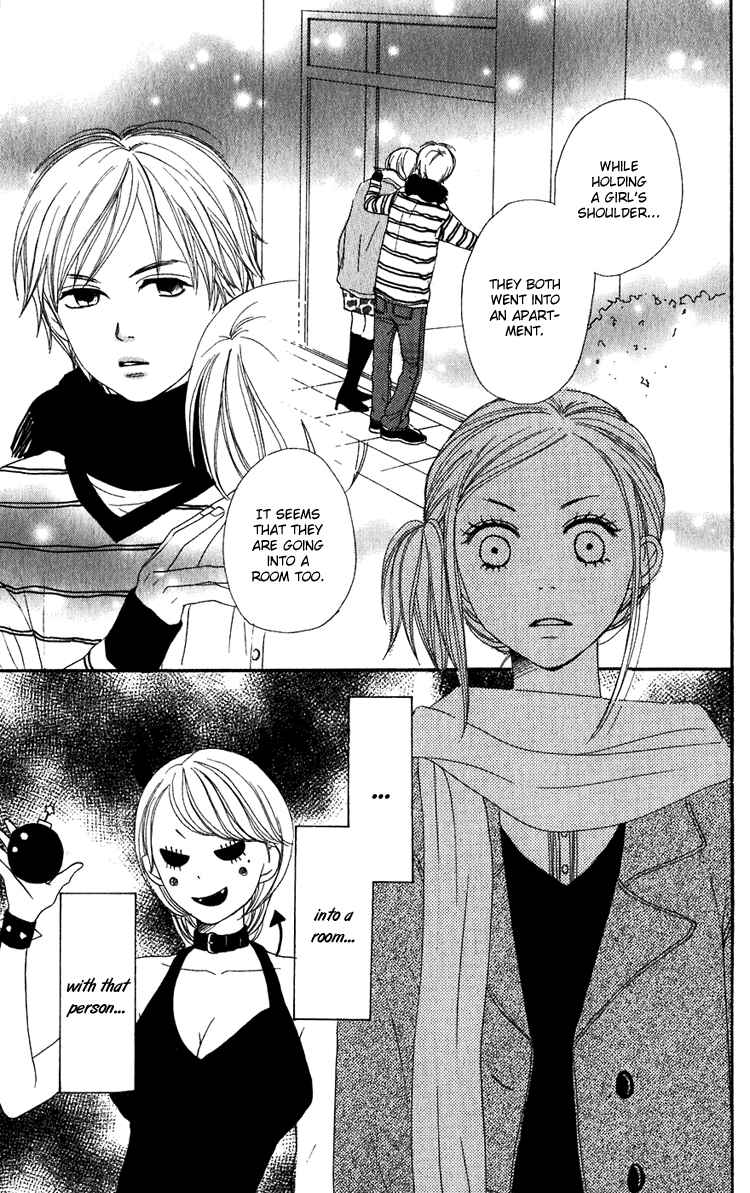 Page 41 Chapter 51 Lovely★Complex