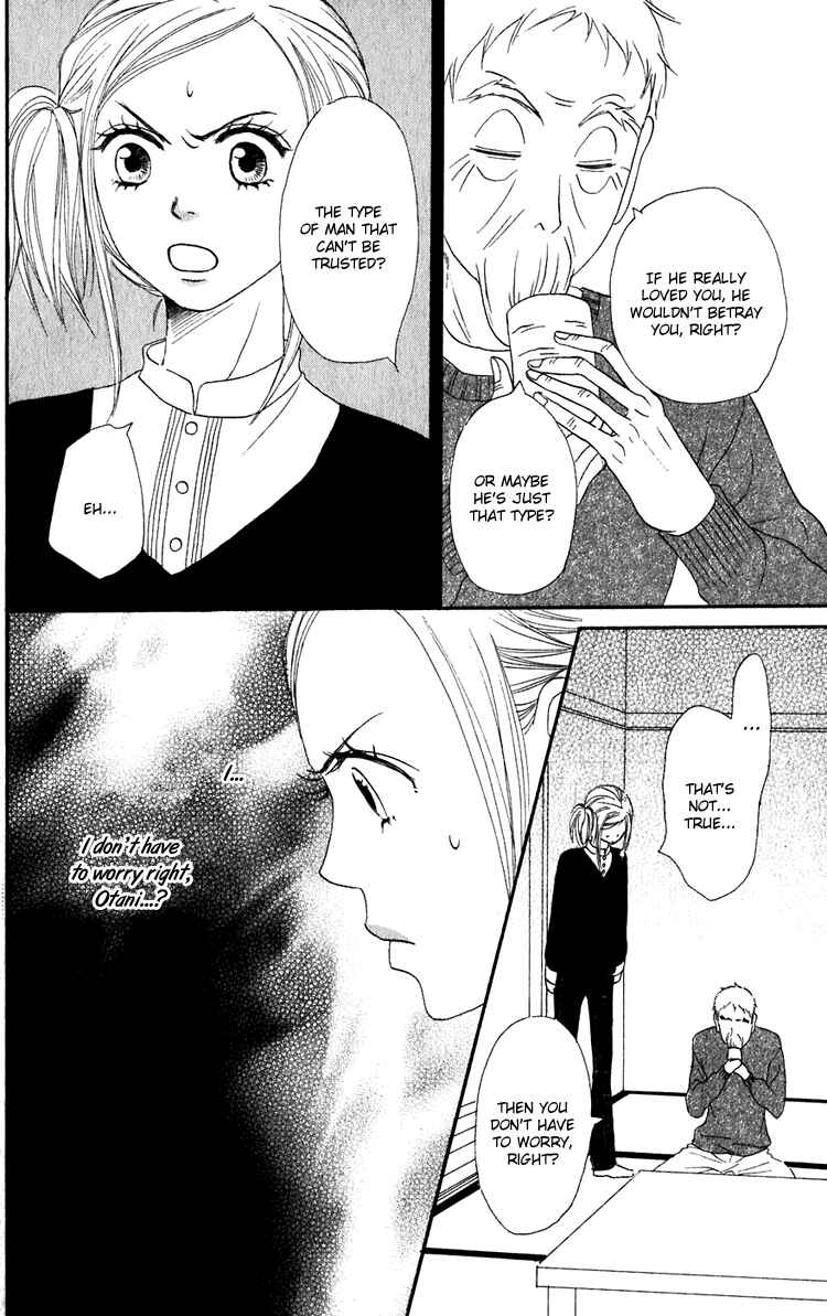 Page 44 Chapter 51 Lovely★Complex