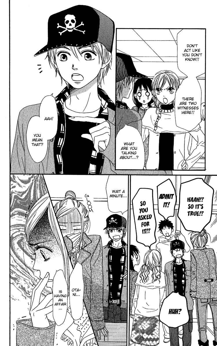 Page 8 Chapter 51 Lovely★Complex
