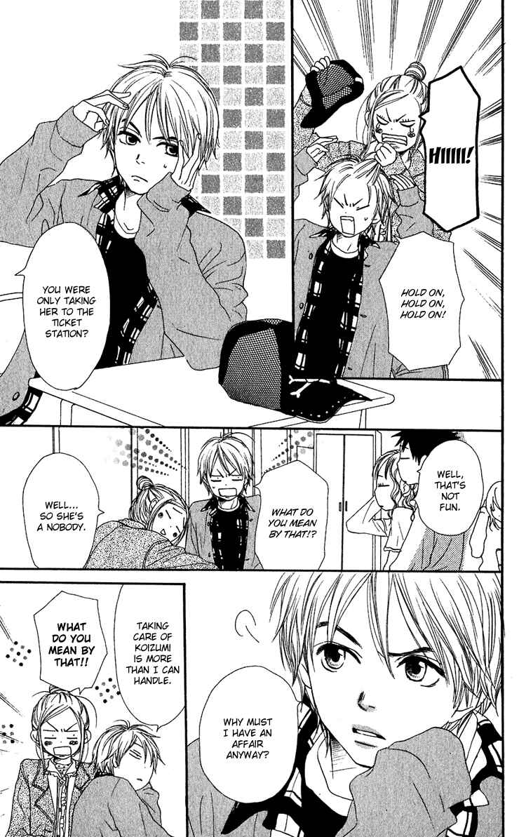 Page 9 Chapter 51 Lovely★Complex