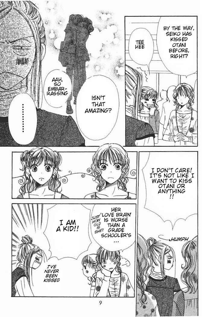 Page 11 Chapter 21 Lovely★Complex
