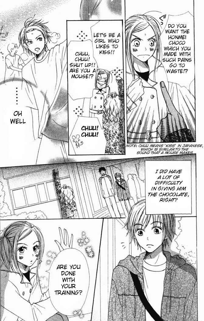 Page 19 Chapter 21 Lovely★Complex