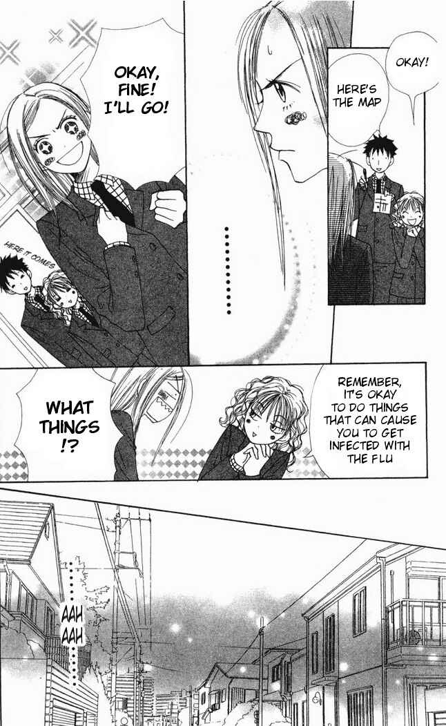 Page 22 Chapter 21 Lovely★Complex
