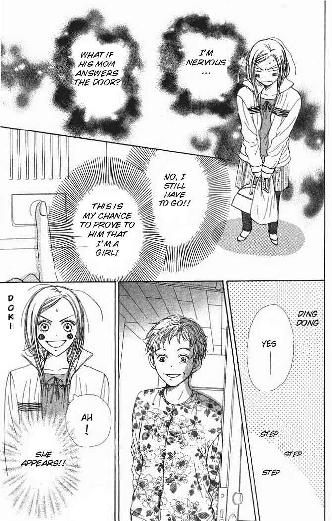 Page 23 Chapter 21 Lovely★Complex
