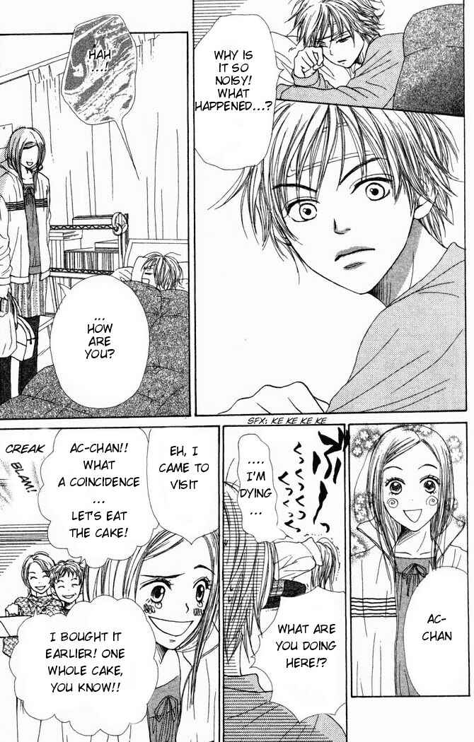 Page 25 Chapter 21 Lovely★Complex