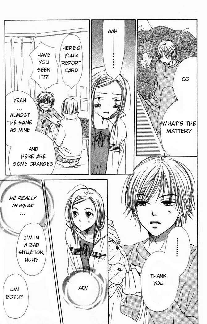 Page 28 Chapter 21 Lovely★Complex