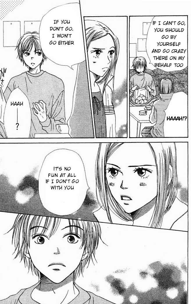 Page 29 Chapter 21 Lovely★Complex