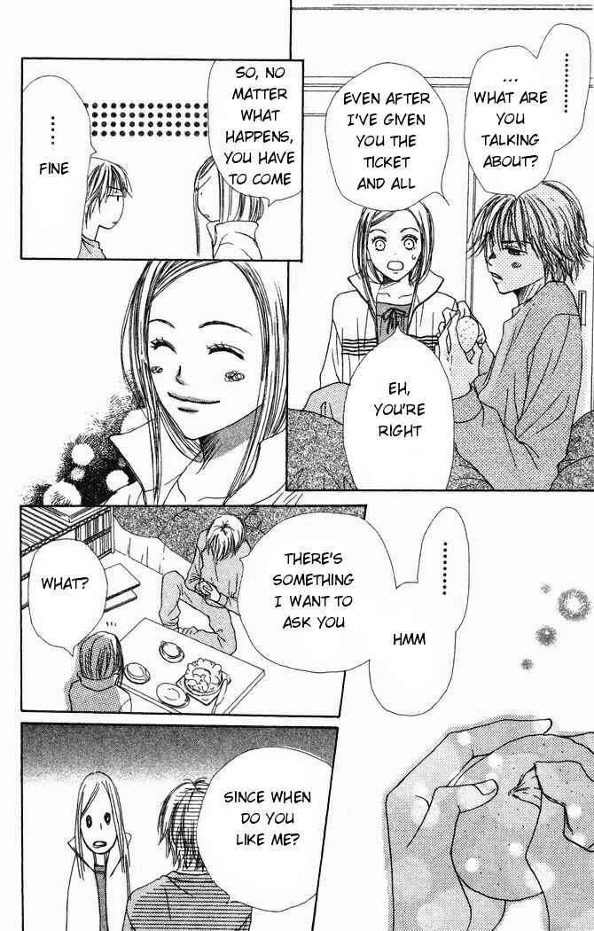 Page 30 Chapter 21 Lovely★Complex