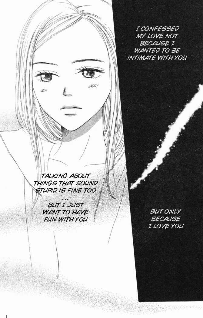 Page 36 Chapter 21 Lovely★Complex