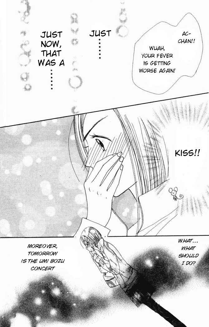 Page 42 Chapter 21 Lovely★Complex