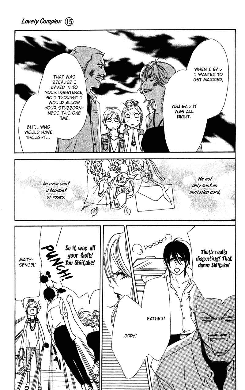 Page 29 Chapter 58 Lovely★Complex