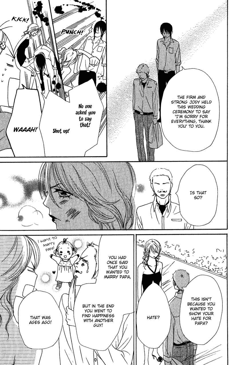 Page 31 Chapter 58 Lovely★Complex
