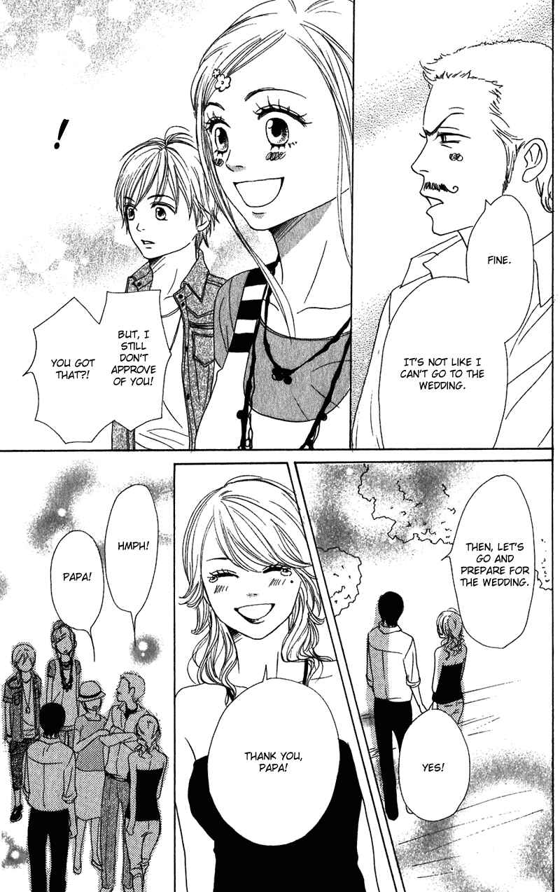 Page 35 Chapter 58 Lovely★Complex
