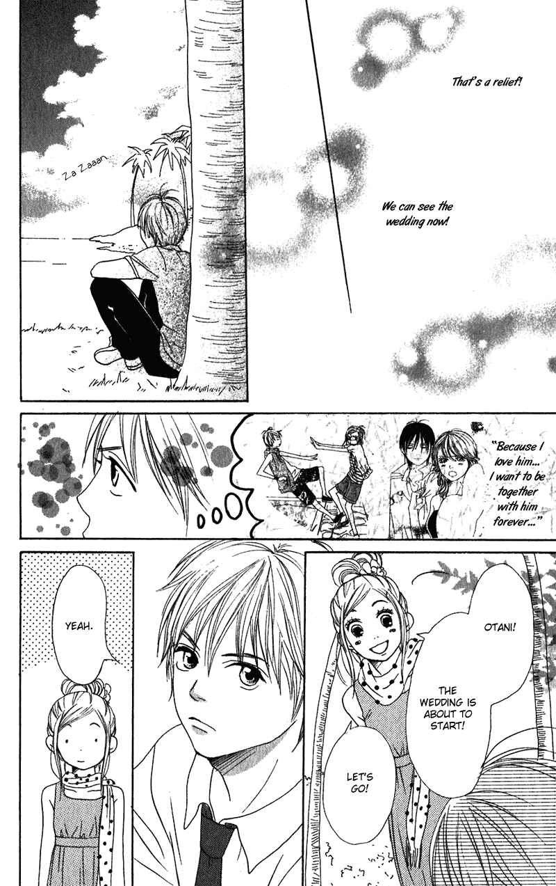 Page 36 Chapter 58 Lovely★Complex