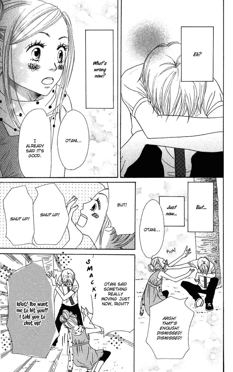 Page 39 Chapter 58 Lovely★Complex