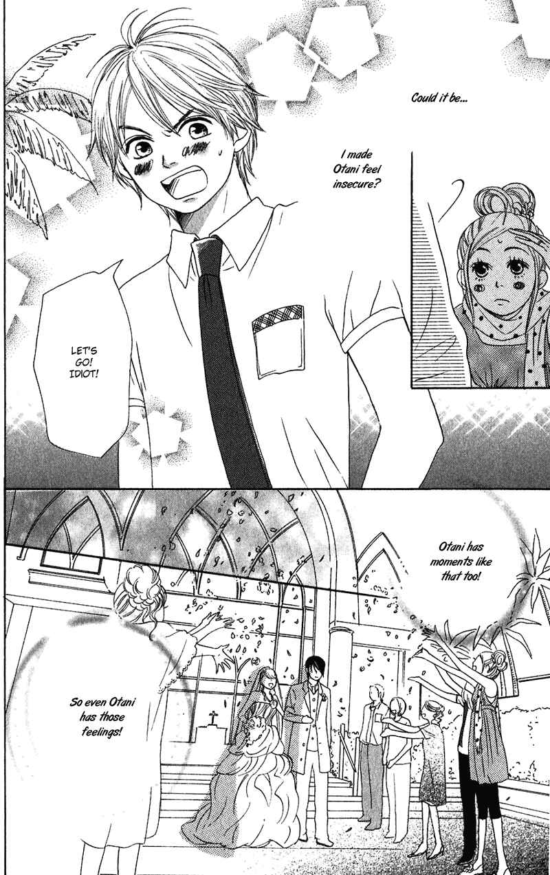 Page 40 Chapter 58 Lovely★Complex