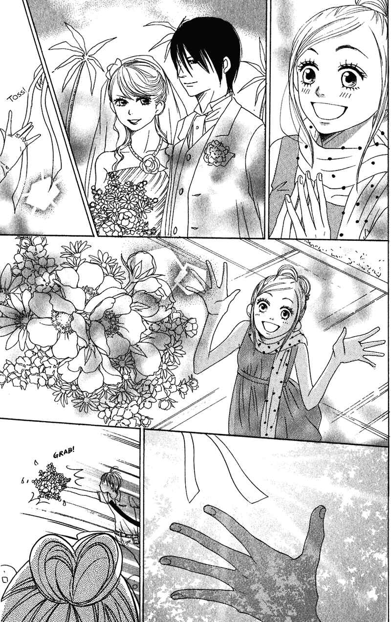 Page 41 Chapter 58 Lovely★Complex