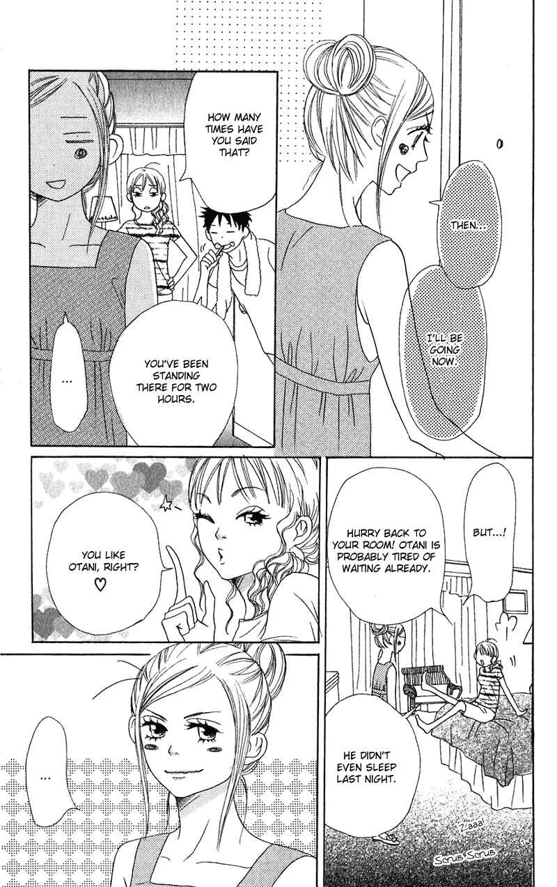Page 43 Chapter 58 Lovely★Complex
