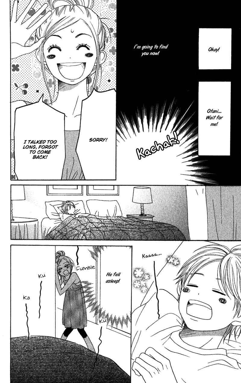 Page 44 Chapter 58 Lovely★Complex