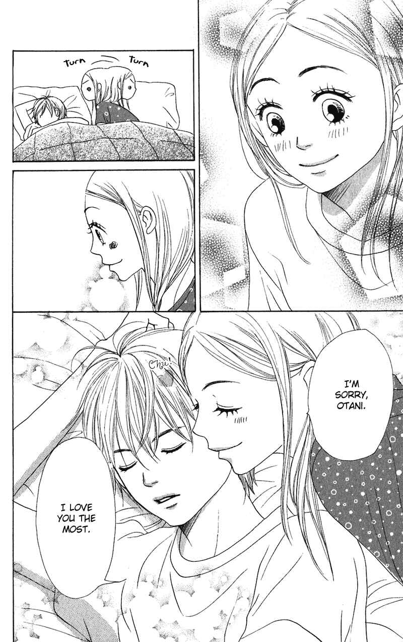 Page 46 Chapter 58 Lovely★Complex