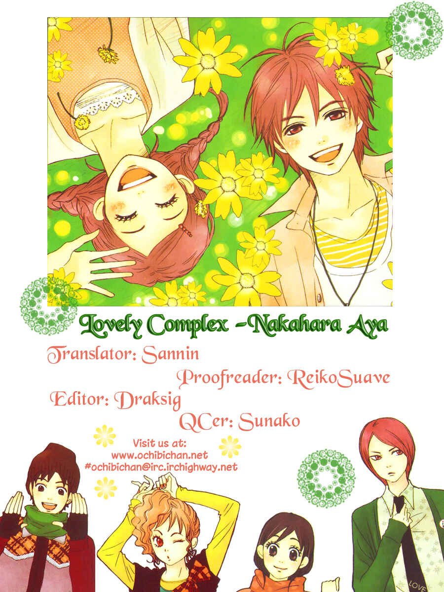 Page 1 Chapter 62 Lovely★Complex
