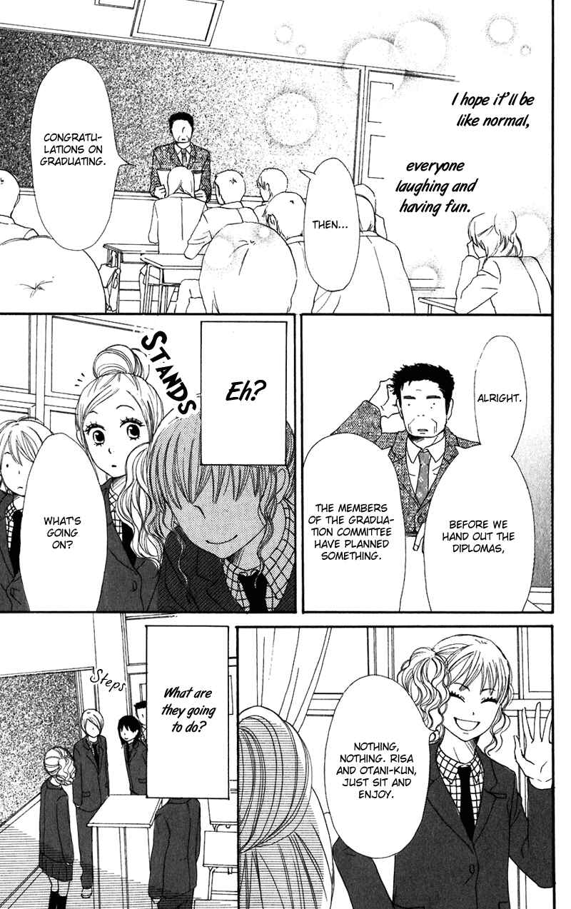 Page 18 Chapter 62 Lovely★Complex