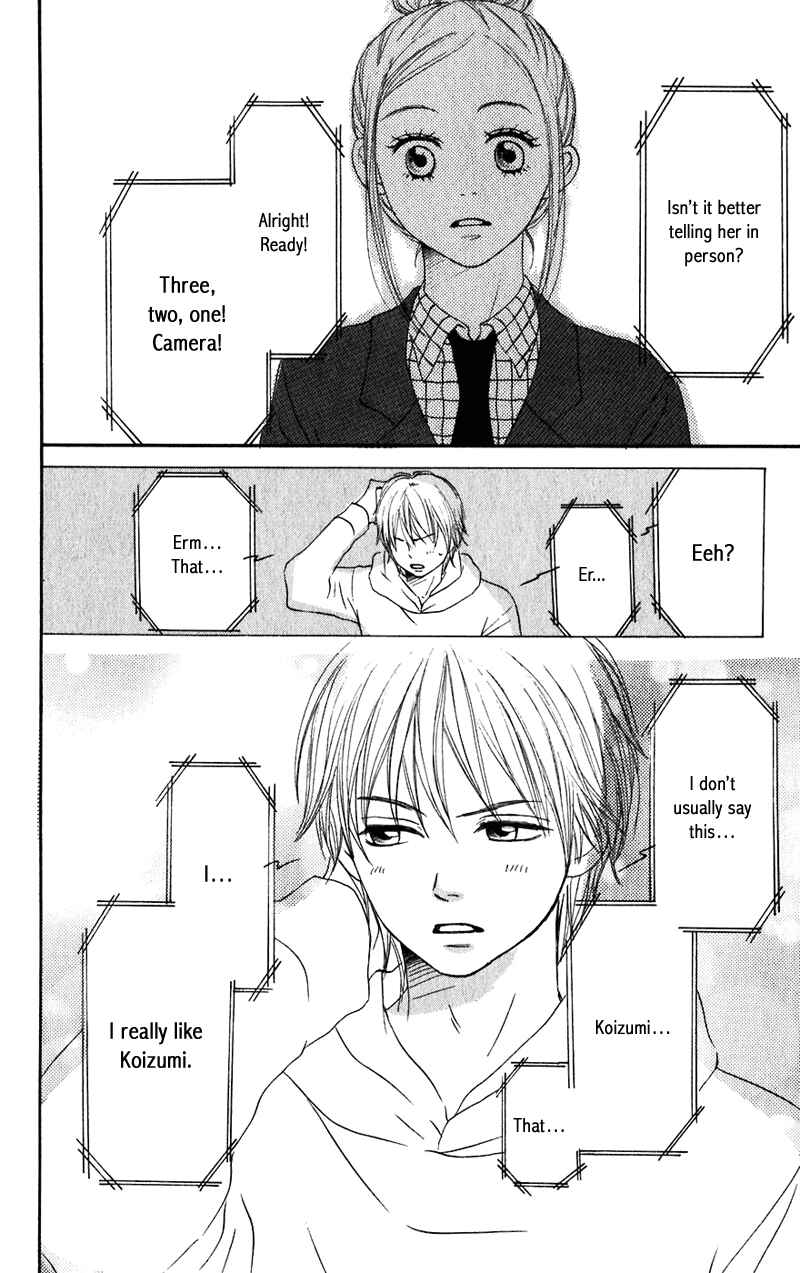 Page 31 Chapter 62 Lovely★Complex
