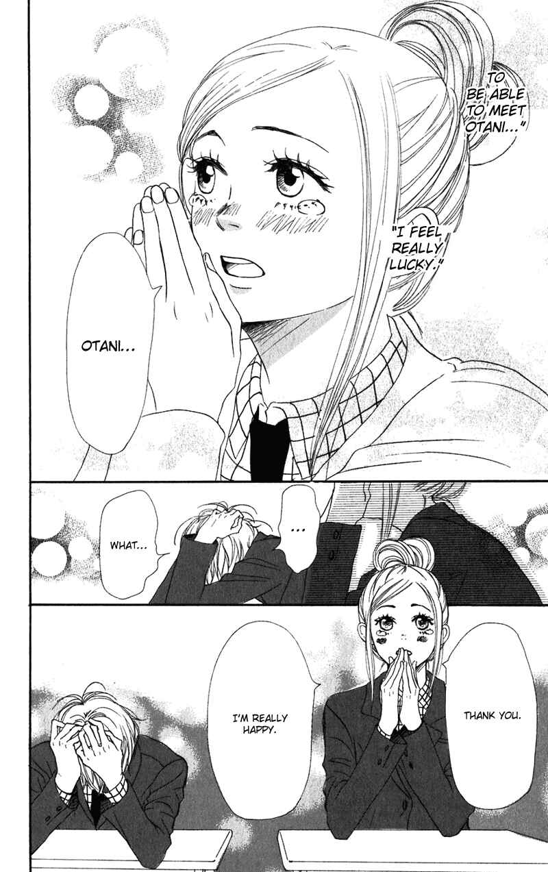 Page 35 Chapter 62 Lovely★Complex