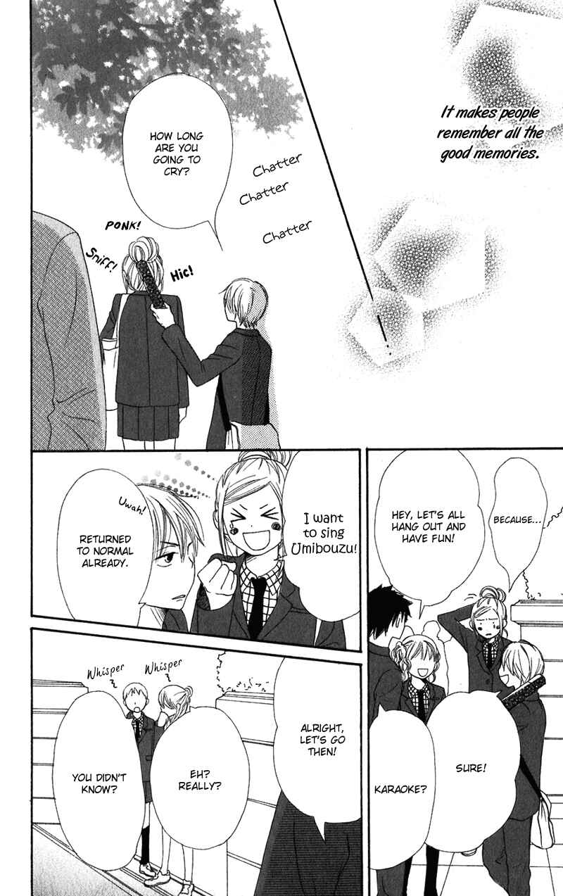 Page 39 Chapter 62 Lovely★Complex