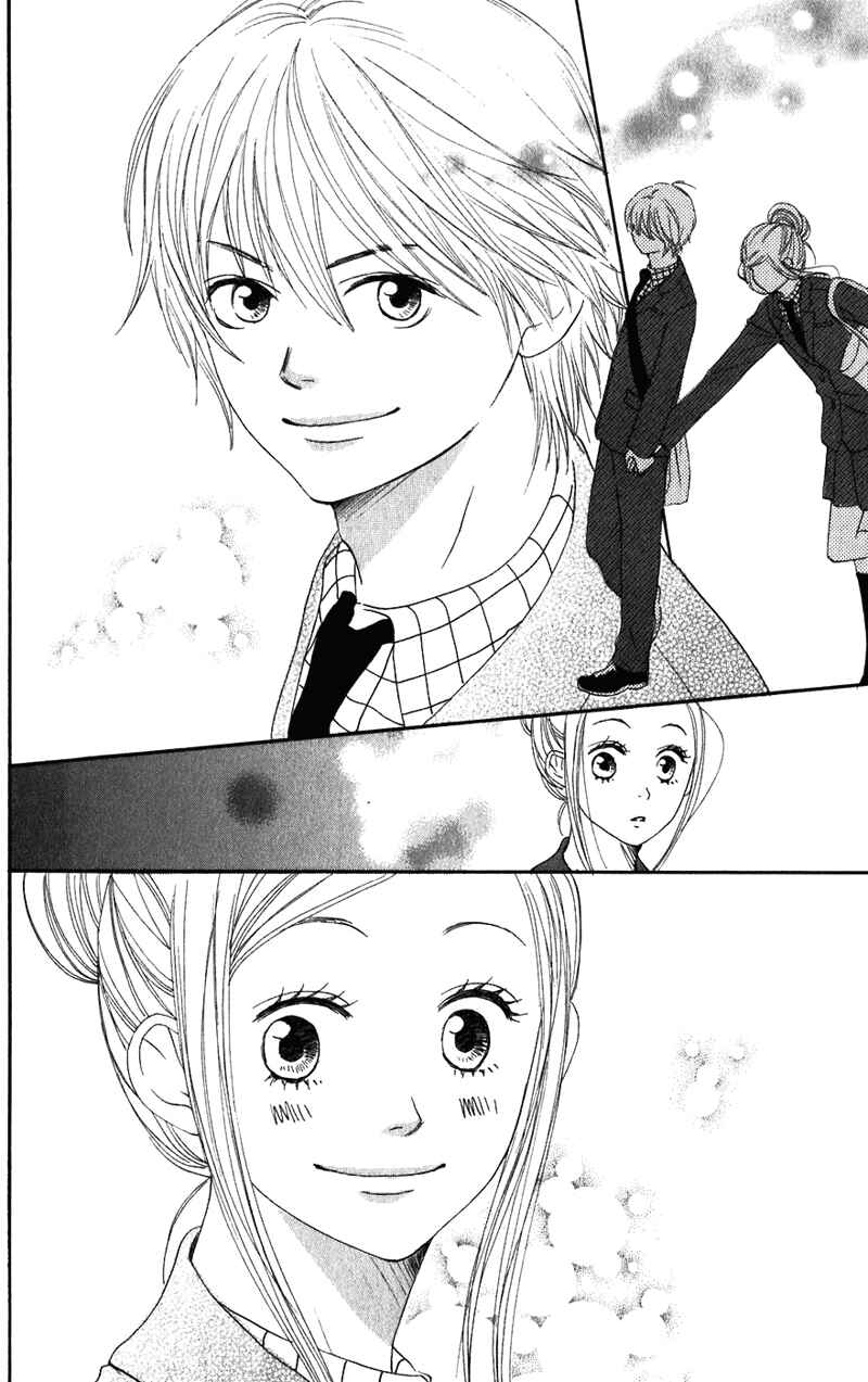Page 41 Chapter 62 Lovely★Complex