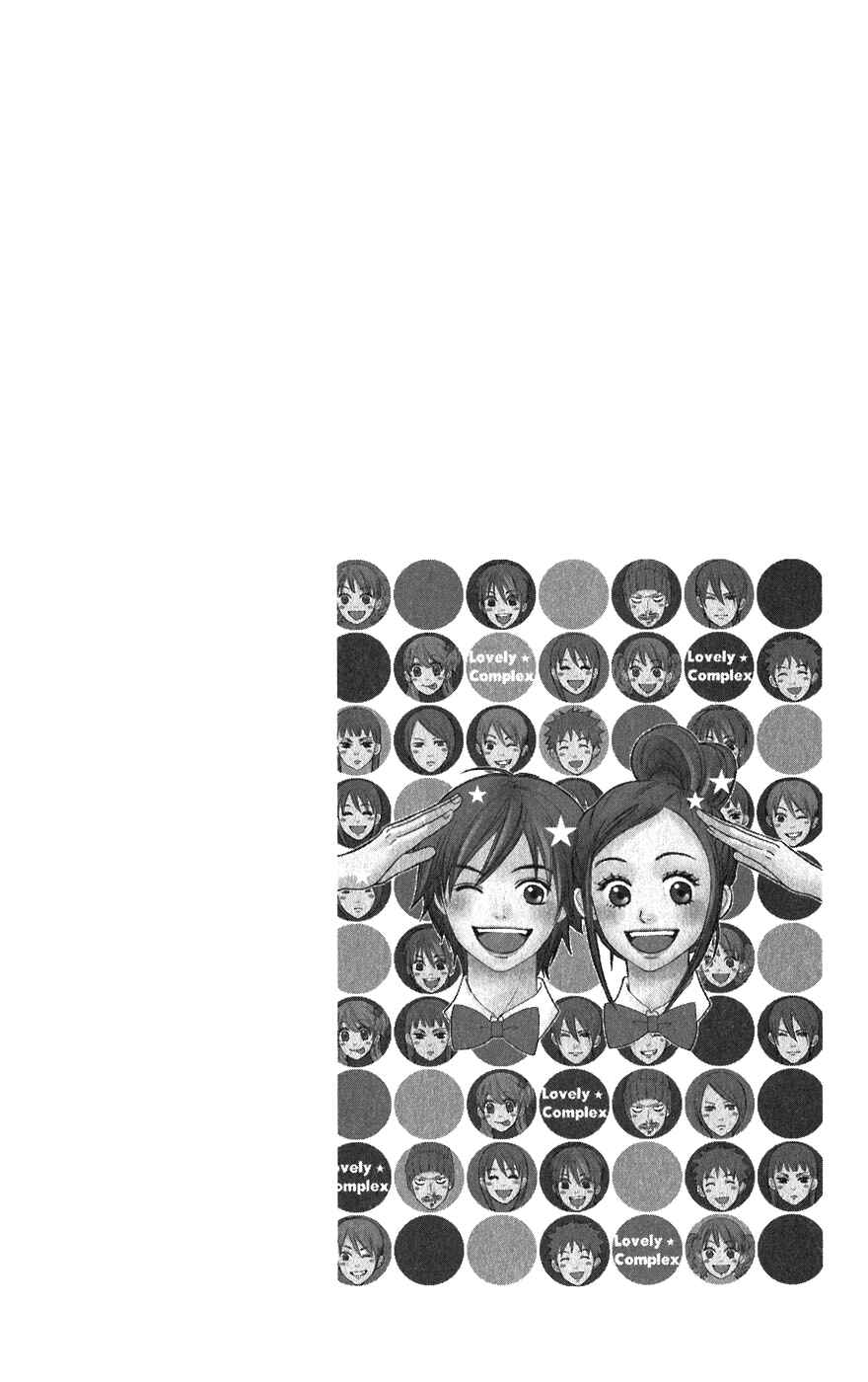 Page 45 Chapter 62 Lovely★Complex