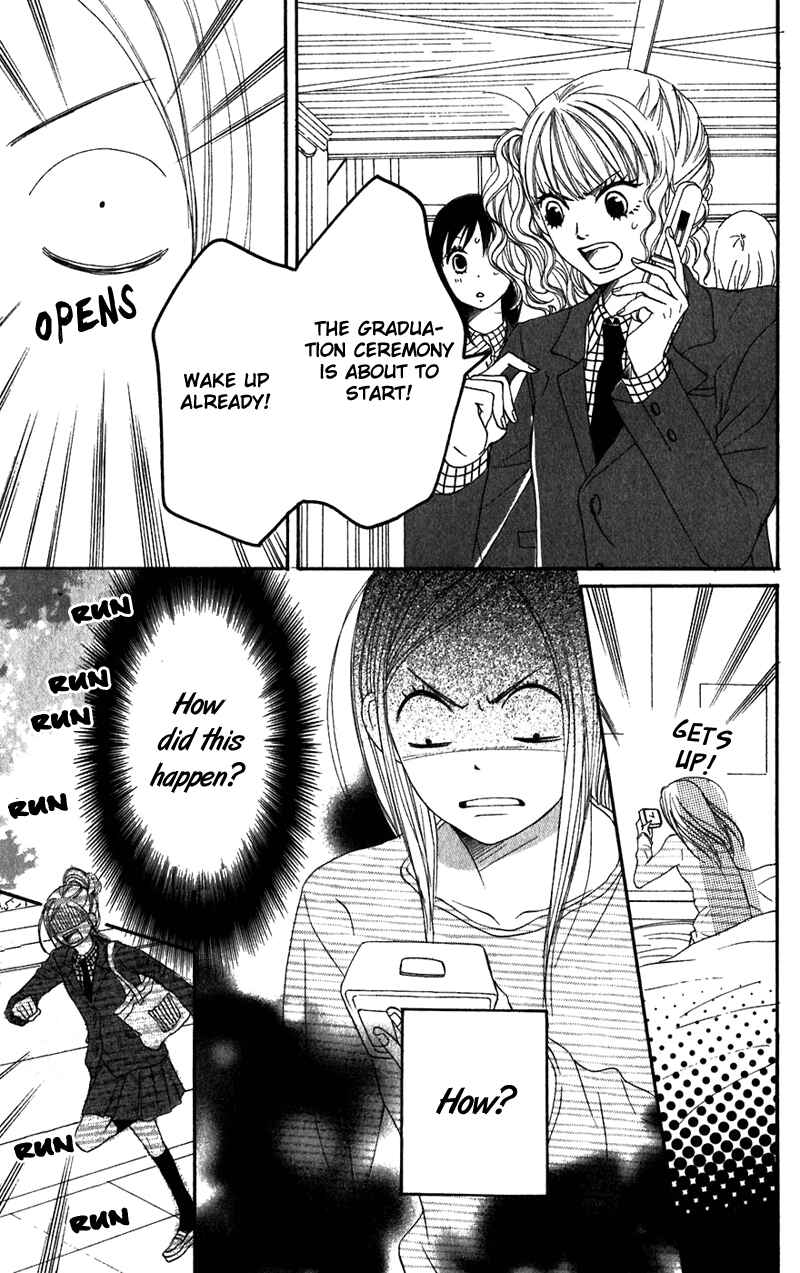 Page 6 Chapter 62 Lovely★Complex
